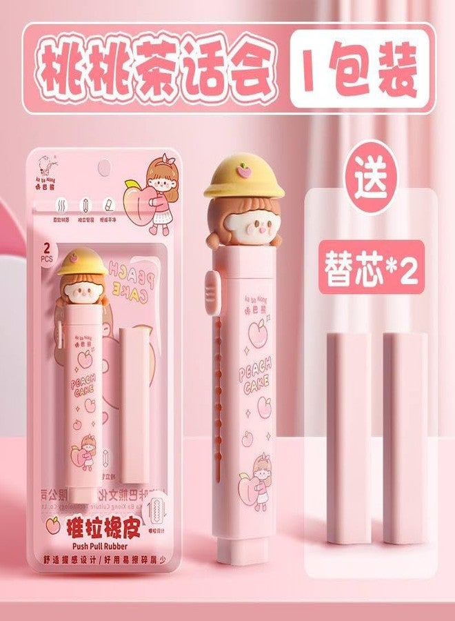 MVM Enterprise Eraser for Kids - Panda Cutter Shaped Eraser Set for Kids, Stationary Set for Kids, Rubber Eraser for Kids, Fancy Kawaii Erasers - Pack of 2 - Image 5